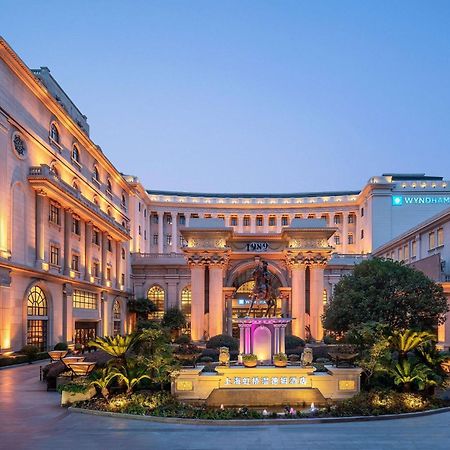 Wyndham Shanghai Hongqiao-Near Necc Dış mekan fotoğraf