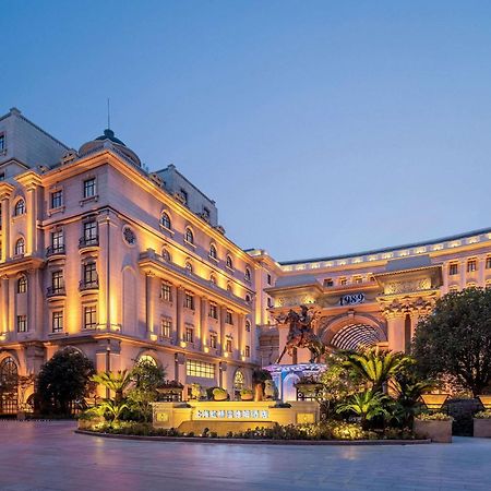 Wyndham Shanghai Hongqiao-Near Necc Dış mekan fotoğraf