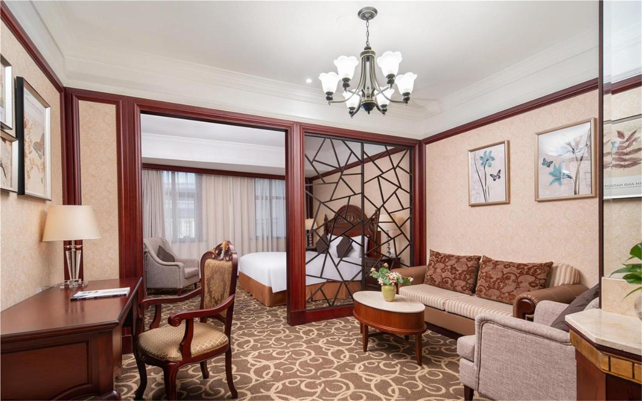 Wyndham Shanghai Hongqiao-Near Necc Dış mekan fotoğraf