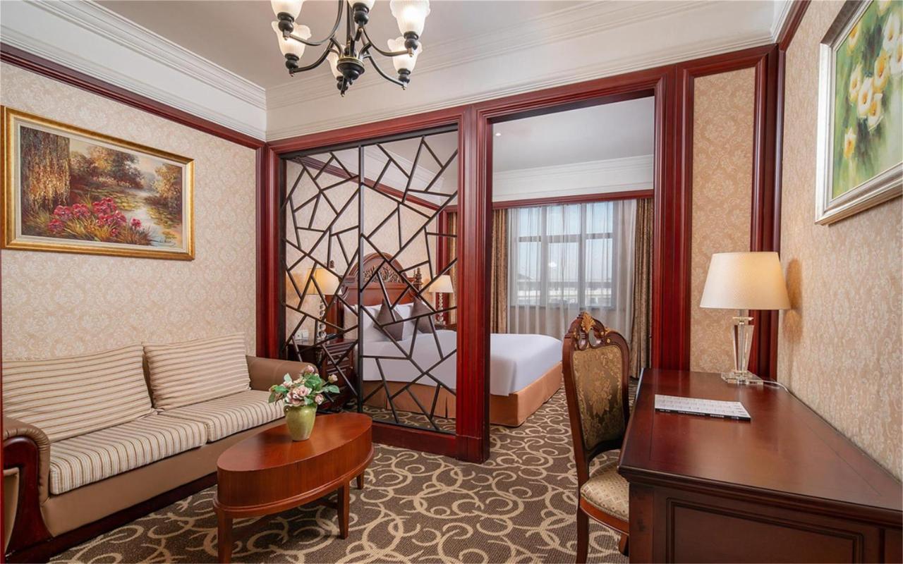 Wyndham Shanghai Hongqiao-Near Necc Dış mekan fotoğraf