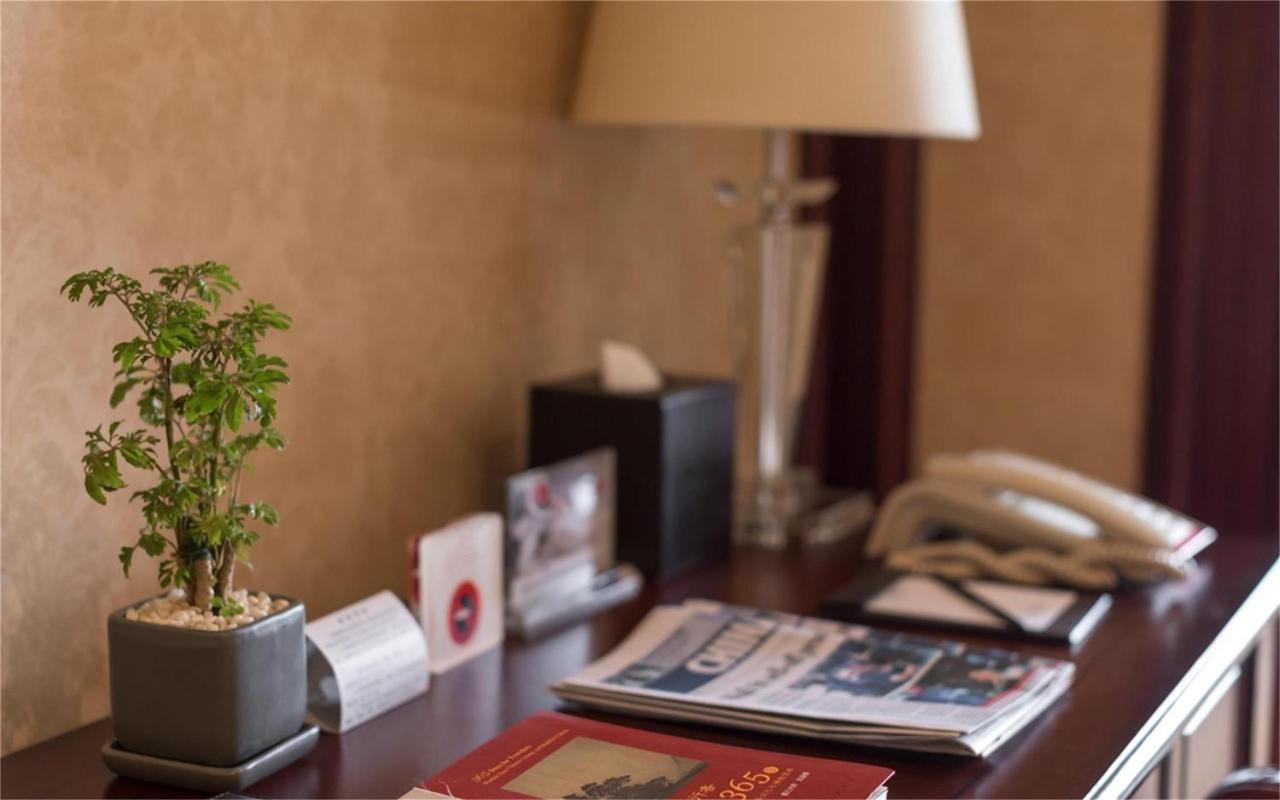 Wyndham Shanghai Hongqiao-Near Necc Dış mekan fotoğraf