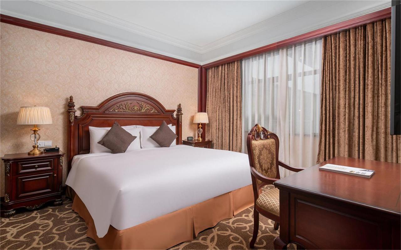 Wyndham Shanghai Hongqiao-Near Necc Dış mekan fotoğraf