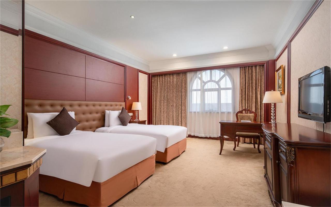 Wyndham Shanghai Hongqiao-Near Necc Dış mekan fotoğraf