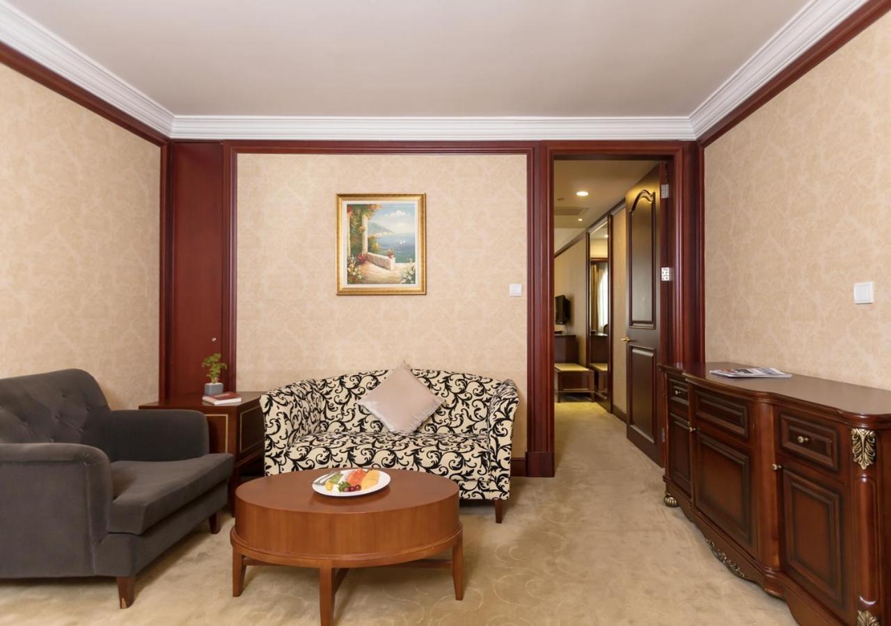 Wyndham Shanghai Hongqiao-Near Necc Dış mekan fotoğraf