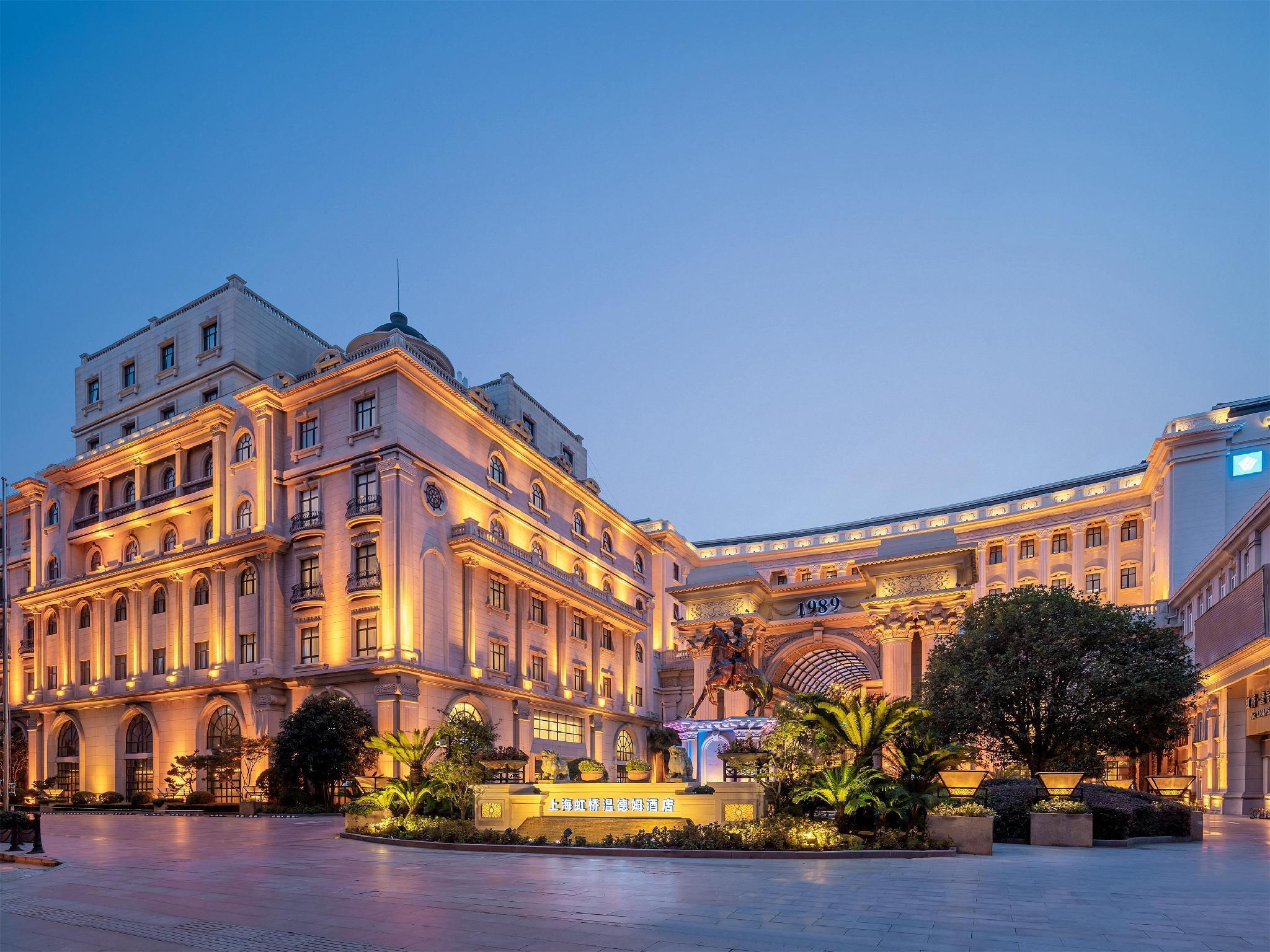 Wyndham Shanghai Hongqiao-Near Necc Dış mekan fotoğraf