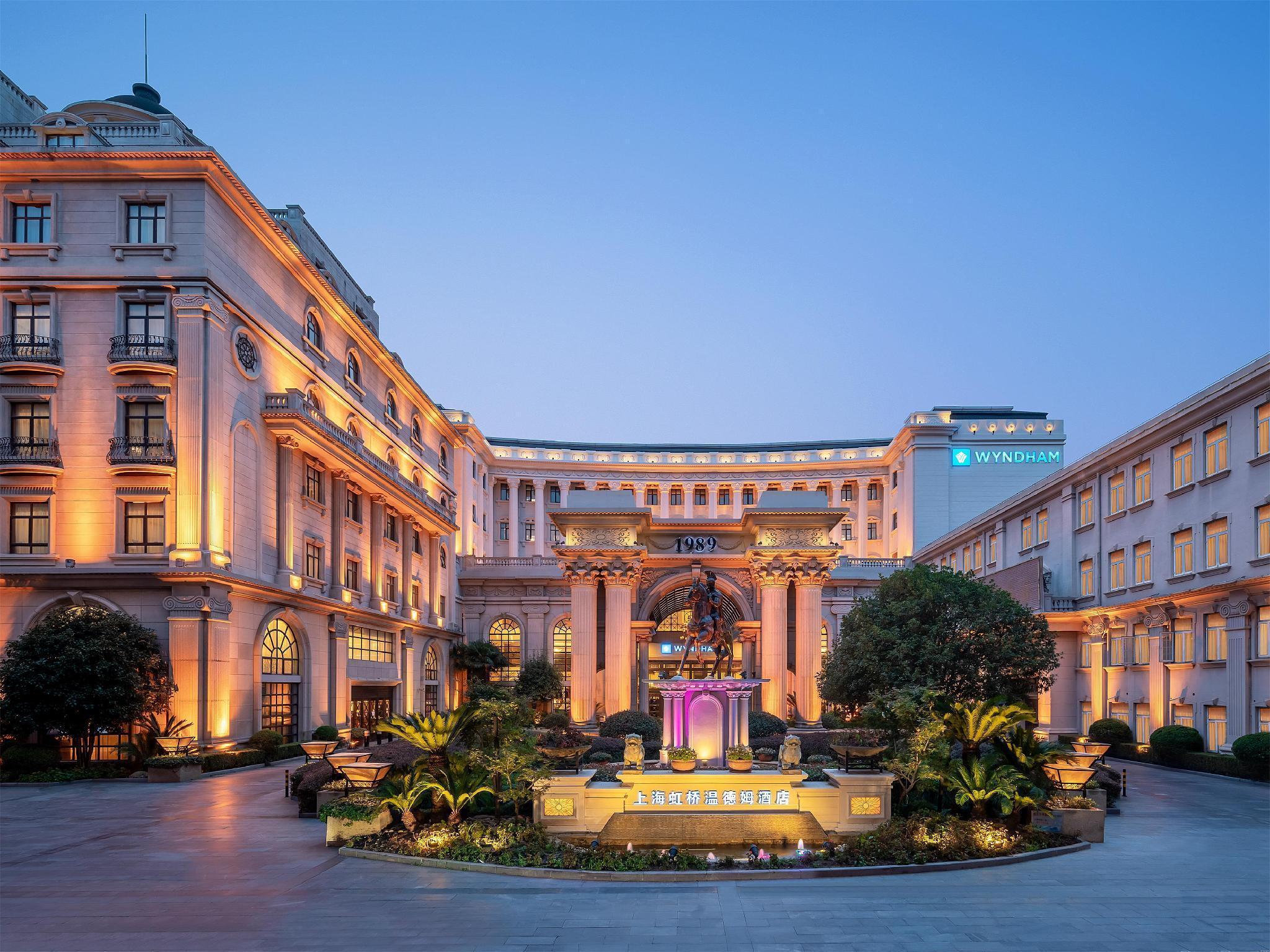 Wyndham Shanghai Hongqiao-Near Necc Dış mekan fotoğraf