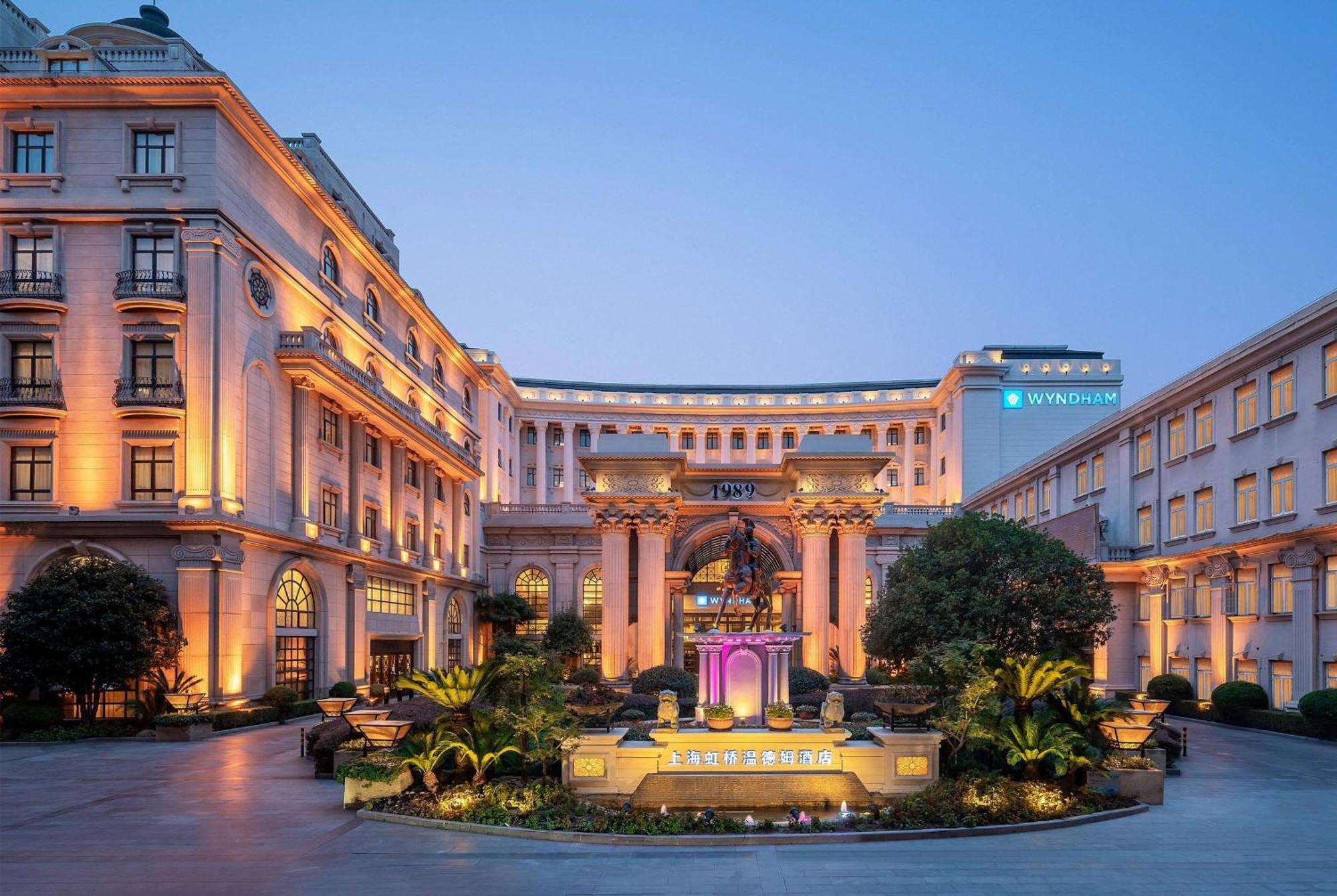 Wyndham Shanghai Hongqiao-Near Necc Dış mekan fotoğraf
