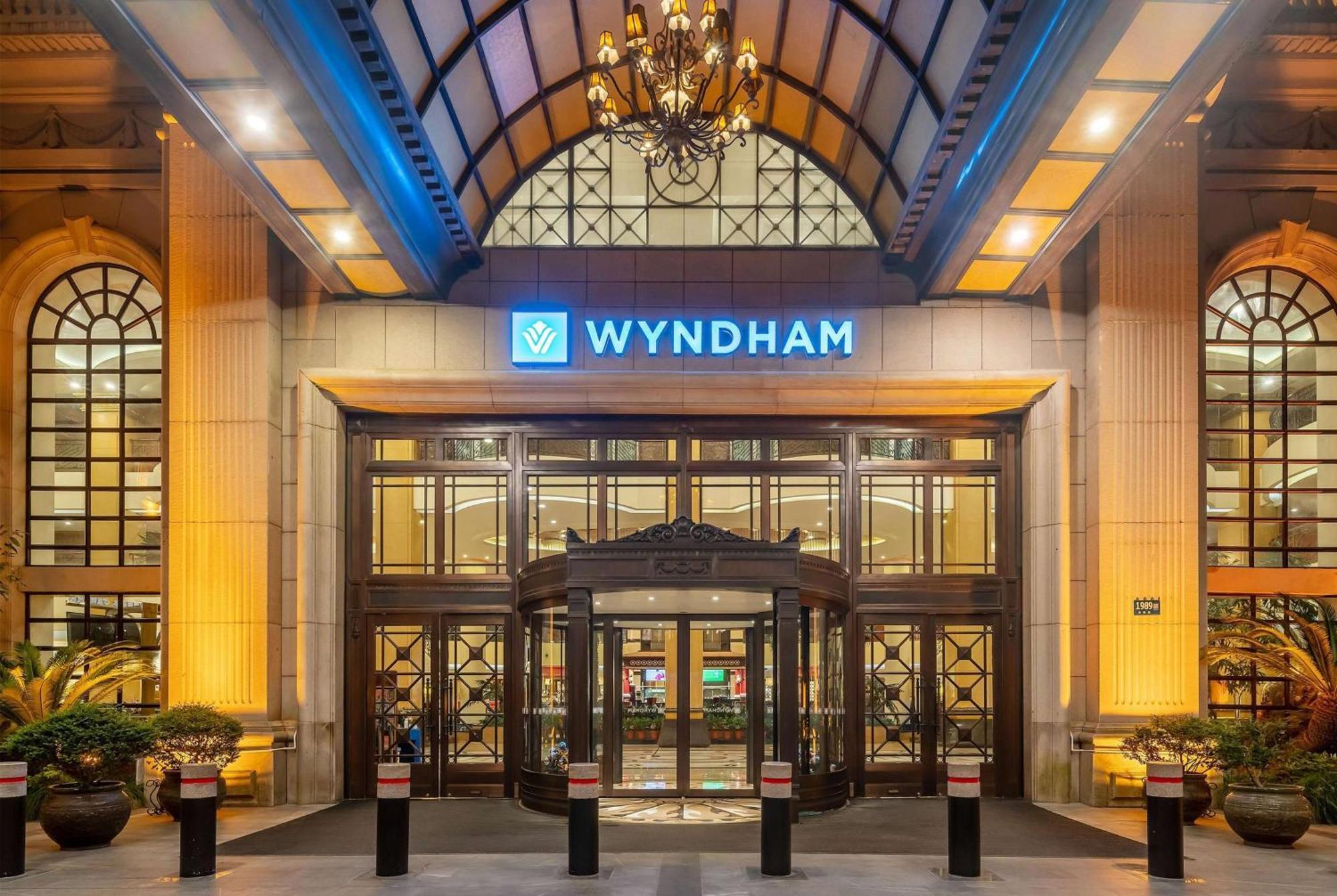 Wyndham Shanghai Hongqiao-Near Necc Dış mekan fotoğraf