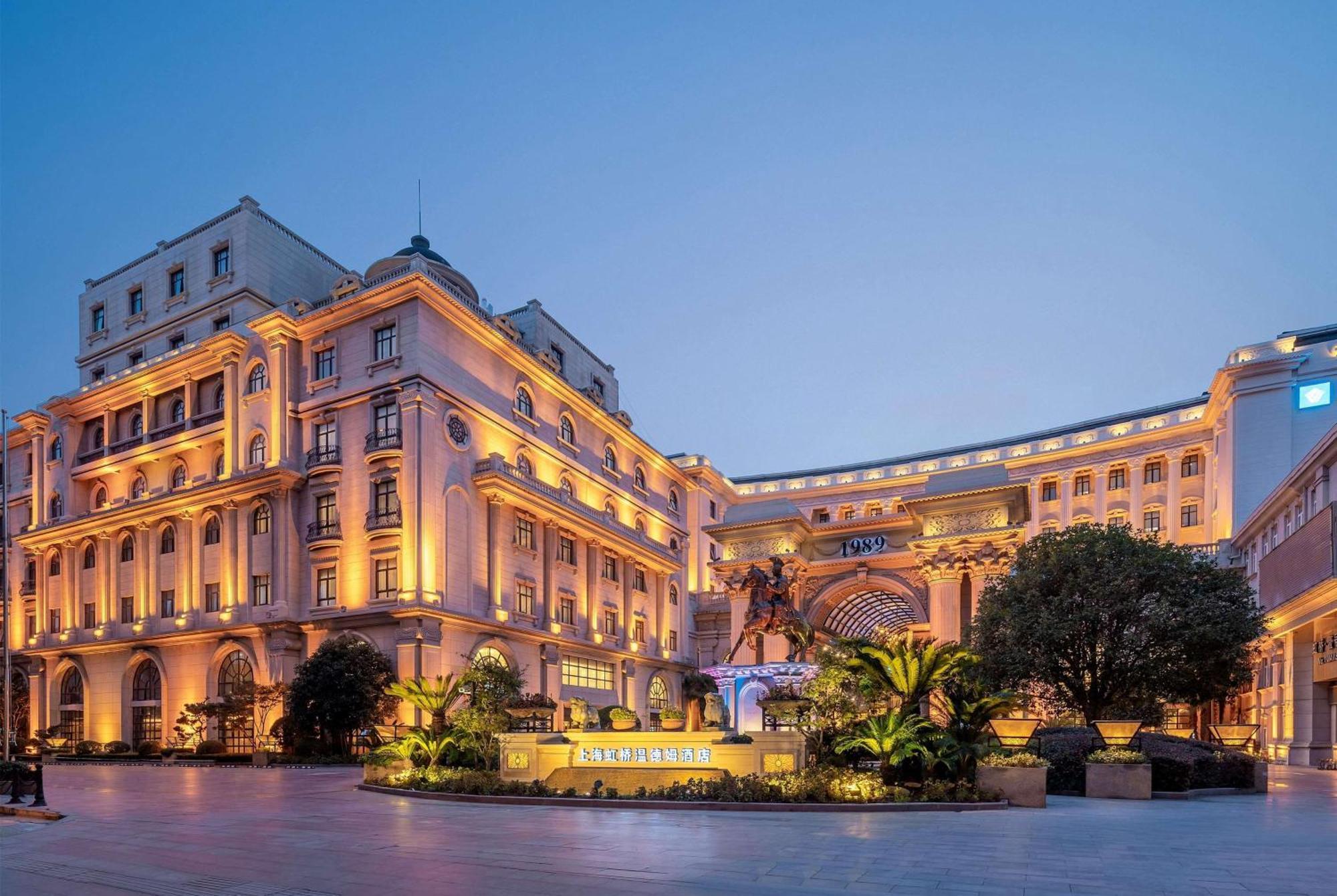 Wyndham Shanghai Hongqiao-Near Necc Dış mekan fotoğraf